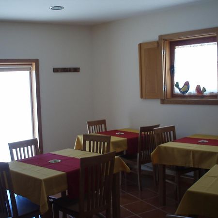 Вилла Quinta Vale Do Nox Serrazes Экстерьер фото